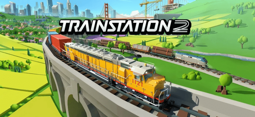 Коды trainstation 2